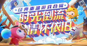 追尾致死伤车主已被控制